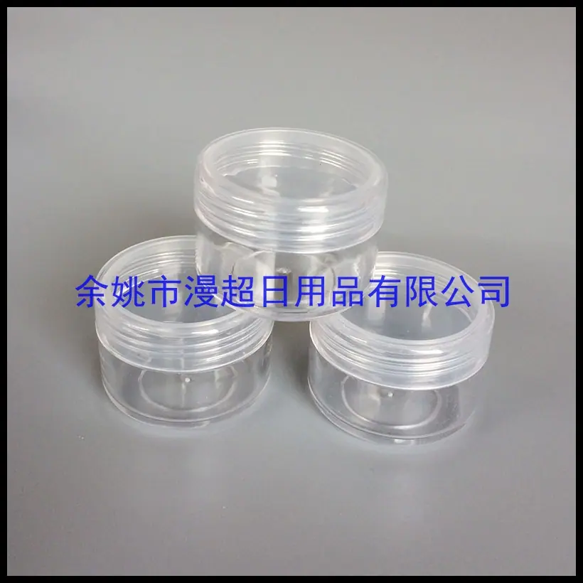 15g ps + pp jar