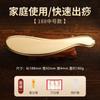 Gua Sha de Latón Puro con Patrón de Tigre, Tabla de Masaje para Espalda, Hombro, Cuello y Todo el Cuerpo, Método Bian de Li, Tabla de Cuchillo para Vértebras Cervicales de Li Dao Zheng