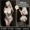 Feimu & Miji Uniforme Nupcial de Encaje Sin Lavar Body de Entrepierna Abierta Sexy Sin Quitar 6616