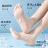 Calcetines Cortos Antideslizantes para Mujer, Estilo Delgado de Verano, Calcetines Frescos de Seda de Hielo, Calcetines de Cristal Invisibles, Anti-Enganche, Calcetines de Acero Resistentes al Desgaste