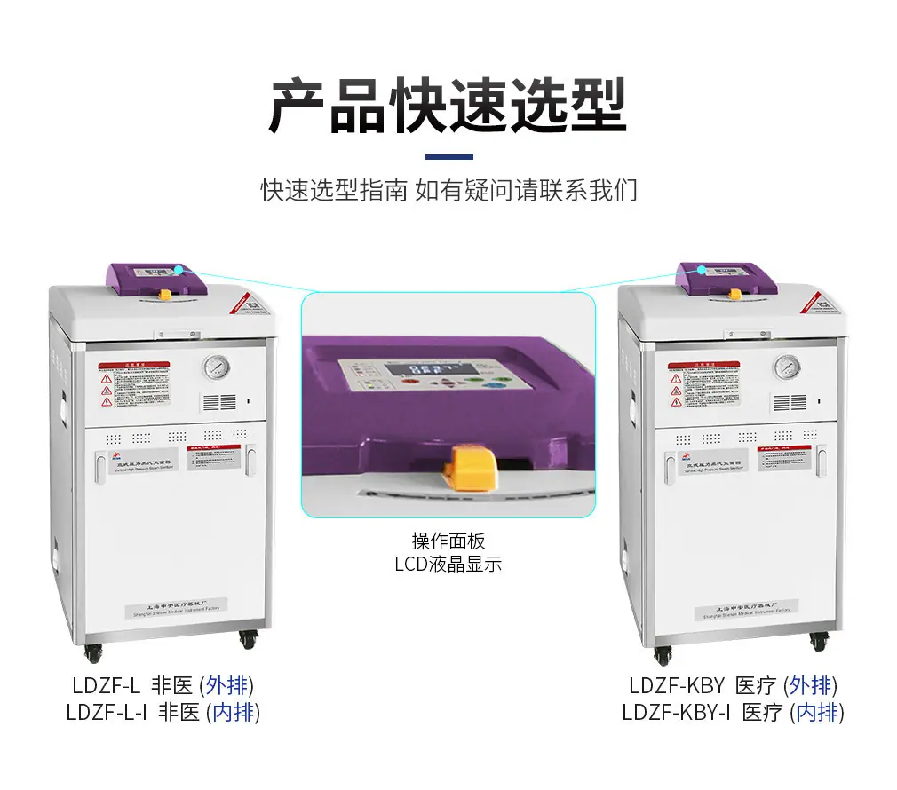 详情图_07.jpg