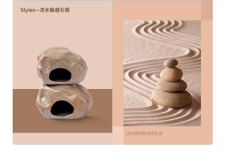 石头窝_07.jpg