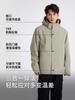 Chaqueta Estándar Nacional para Exteriores con Grado Impermeable Tres en Uno para Hombre 25 Otoño e Invierno Nueva Chaqueta Cortavientos e Impermeable Ropa de Montaña para Mujer