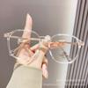Nuevo Sentido de Alta Gama para Mujer Estrella Celebridad de Internet Moda Espejo Plano Rostro Liso sin Artefacto Clásico Combinable Anti Luz Azul Gafas Planas