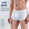 Pacote com 15 cuecas boxer descartáveis de algodão selecionadas para homens, para viagem, hotel, sauna, idosos, calças sem lavagem