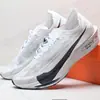 Zapatillas de Running Deportivas de Maratón Puras Originales Streakfly 2 Versátiles, Cómodas, Resistentes al Desgaste, Malla Transpirable y Elástica