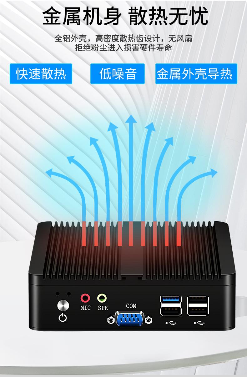 工控详情_09.jpg