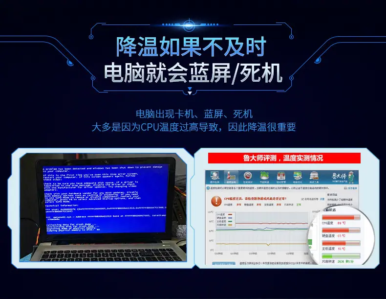 N99详情图3