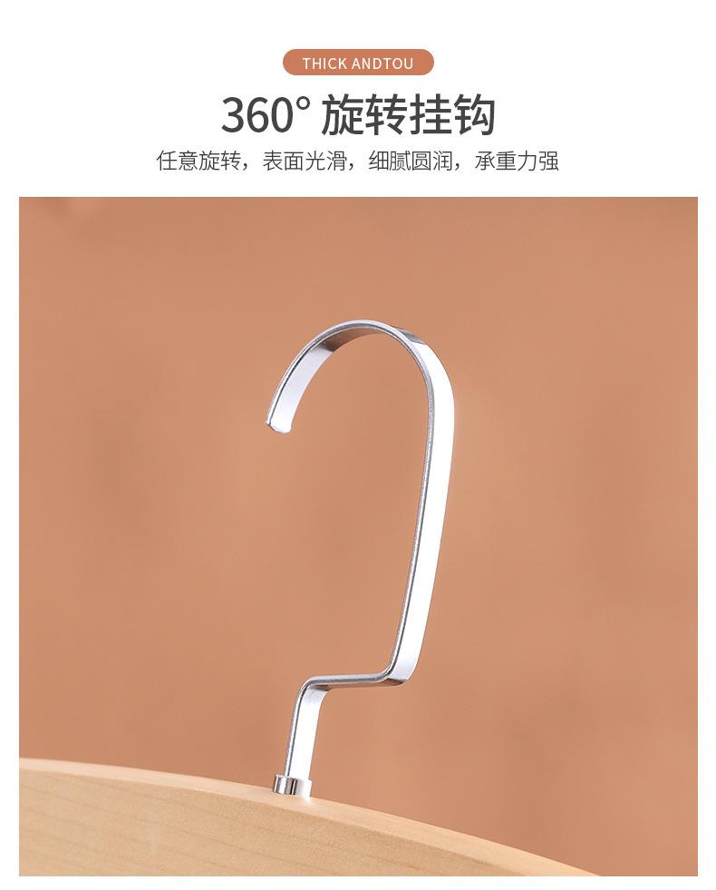 详情_06.jpg