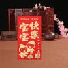 Yongji dez mil yuans envelope vermelho saco de papel duro bronzeamento grande lucro é uma palavra feliz suprimentos de casamento mudança de casamento dez mil yuan envelope vermelho