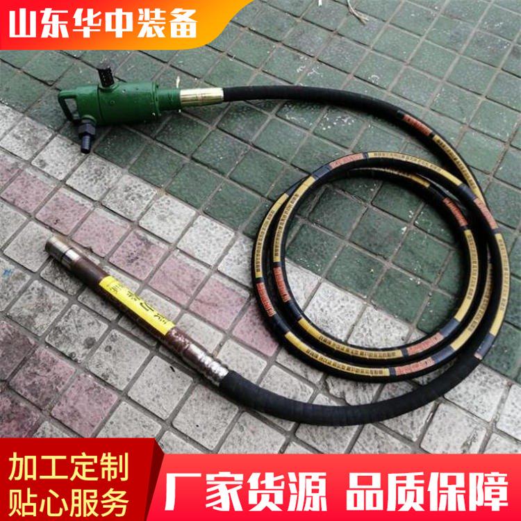 风动混凝土振动器05.png