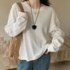 Camiseta de Algodón Otoño Nueva Cuello Redondo Manga Larga para Mujer 2026, Corte Holgado, Versátil, Adelgazante, Estilo Perezoso, Camiseta Base de Color Sólido