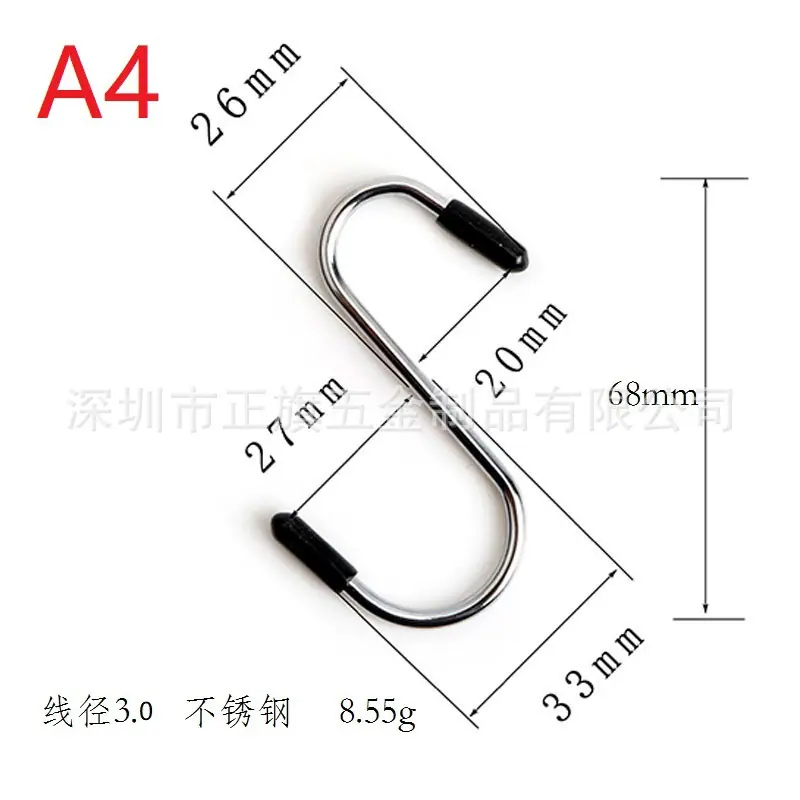 68钩3