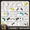 Xinyida Hebilla de Cerradura de Puerta de Coche Universal Palanca de Cierre Central Manija de Puerta Conector de Línea de Tubería de Aceite Clip de Fijación