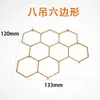 Moldura hexagonal em formato de favo de mel grande em ouro de imitação 18K, estação independente transfronteiriça, best-seller, acessórios de sino de vento de cristal, apanhador de sol