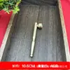 Tubo de Latón Bolsillo para Cigarrillos Antiguo Varilla para Cigarrillos Fácil de Transportar Esencial para Hombres Integral Extraíble Cigarrillo Cigarrillo Universal