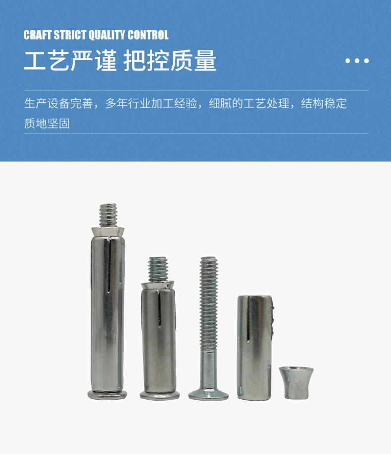 详情页_06