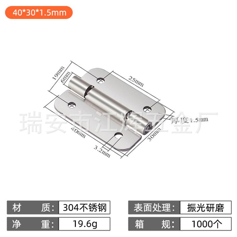 40301.5定位