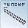 Taladro de Muestreo de Suelo de Acero Inoxidable 304, Muestreador de Suelo con Percusión Empuje-Tire, Herramienta de Perforación de Suelo con Escala