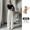 Pantalones de traje grises para mujer, estilo otoño, pantalones de corte banana, de tiro alto, fluidos, pantalones casuales de pierna recta, pantalones estrechos de pierna ancha
