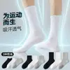 Calcetines invisibles de barco en blanco y negro, calcetines cortos de verano finos para hombre, calcetines de algodón de compresión, absorbentes de sudor, resistentes al olor, suela cómoda, calcetines deportivos para hombre