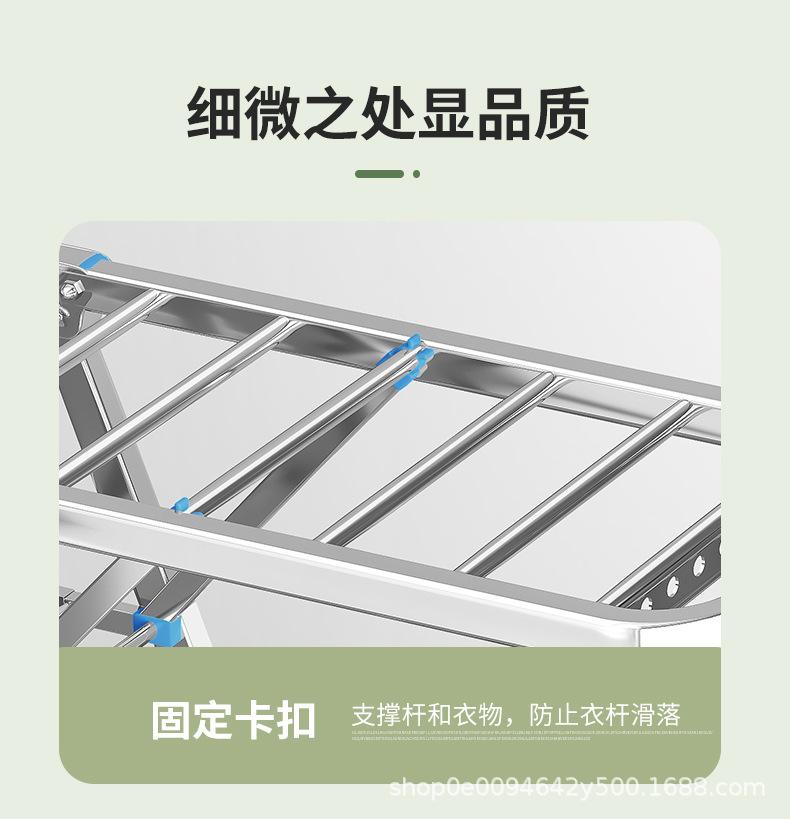 翼型详情页_17.jpg