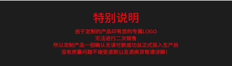 详情页--2_15