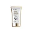 Jieshibang Sexta Série Completa de Lubrificantes Lubrificante Aquoso Zero Sensação Spray Corporal para Homens Atacado e Entrega