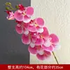 Nuevo Fondo Rosa de Flores Falsas para Boda Fila de Flores Artificiales Material de Flores para Boda Decoración de Techo de Auditorio Banquete Flor de Seda