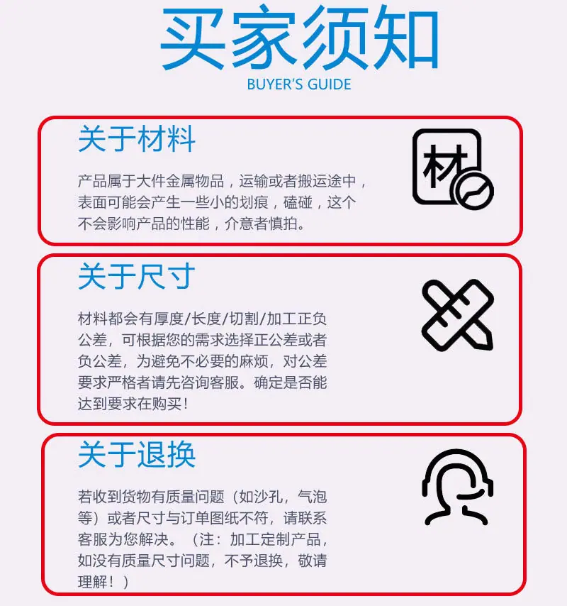 气瓶固定架_18.jpg
