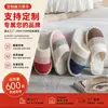 Pantuflas de lana de cordero a rayas con bloques de color para otoño e invierno para mujer, pantuflas cerradas de felpa para interior con suelas suaves, antideslizantes y cálidas