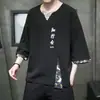 Camiseta Masculina de Verão Linho Estilo Chinês Bordada Manga Curta Cropped Tamanho Grande Solta Gola V Algodão Linho Manga Curta Masculino