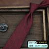 Corbata Ropa Formal para Hombre Estilo Coreano Británico Negocios Retro Estilo Europeo y Americano Borgoña Novio y Padrino Boda 8cm Estilo Hecho a Mano