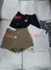 Shorts de Mezclilla Ajustados Estilo Old Money para Mujer, Nuevo Modelo Verano 2026, Pantalones Cortos Ajustados Bodycon de Cintura Alta con Múltiples Botones 7101