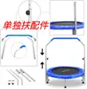 Cama elástica de fitness diaria con cara sonriente amarilla, cama elástica para saltar, cara sonriente soleada, clásica
