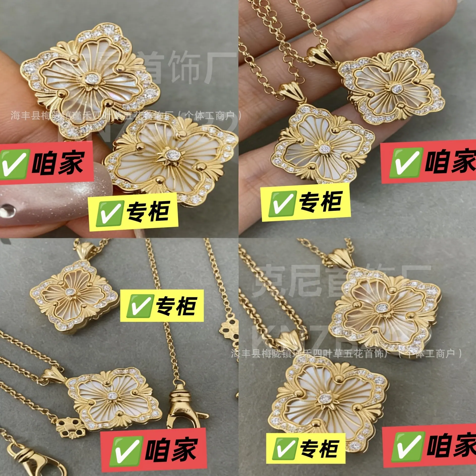 微信图片_20260329040938_28_98