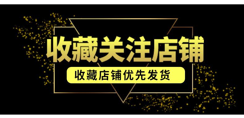 土工膜糙面_13