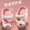 Zapatos de Cocodrilo Lindos Pantuflas para Niños Sandalias de Verano 2026 Nuevas Antideslizantes para Niños Pequeños y Niñas Pequeñas
