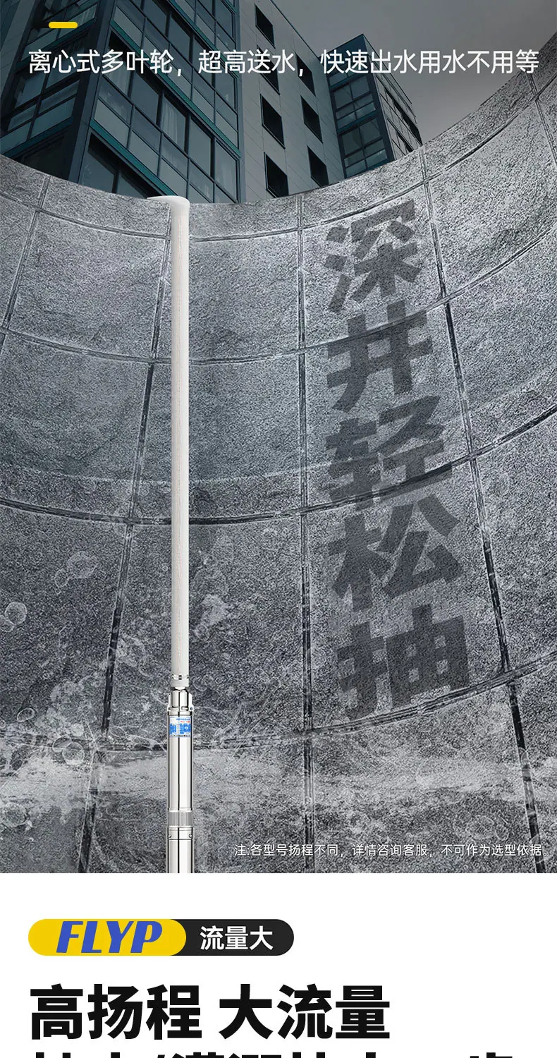 详情页_10.jpg