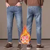Jeans cropped fino de verão de alta qualidade para homens de Hong Kong, corte slim, elástico, moderno, versátil, calça casual de 9 pontos