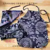 Delantal Infantil Puro Hecho a Mano Algodón Estampado Azul Medio Delantal Ropa para Recolección de Té Tour de Estudio Estilo Étnico Paño para la Cabeza
