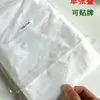 Mantel desechable engrosado de plástico PE plegable tipo folleto extracción mantel venta al por mayor a prueba de polvo hotel uso doméstico fabricantes