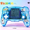 Nueva Consola de Juegos Portátil Elemento Tetris Batalla Mini Máquina de Juegos Portátil Pausa para el Tiempo Descompresión Regalo para Estudiantes Fuente Mayorista