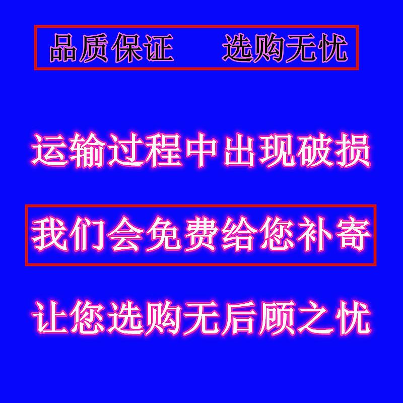 详情图1
