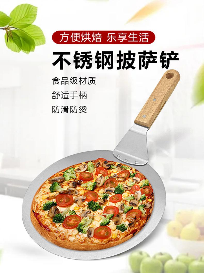 RCH-BBQ-OT7794 (7).jpg