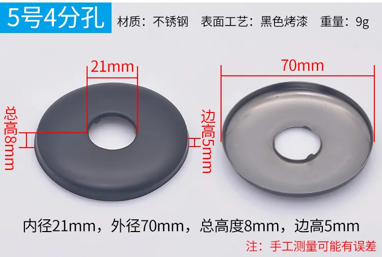 详情页_12.jpg