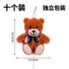 Estilo ins decoração de bolo de aniversário de desenho animado velas flores chapéus de festa urso de pelúcia rosto sorridente corações velas de aniversário infantil
