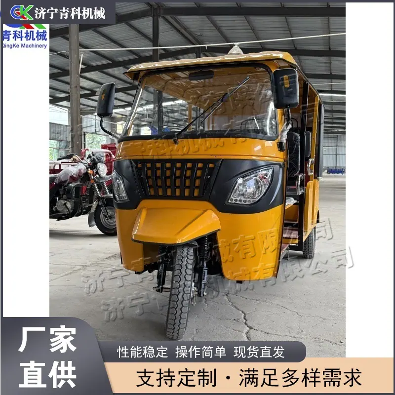 QQ图片20250814175611(2)_1 (1) (1