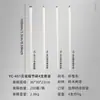 Nuevo pincel delineador forma de media luna hoz hacia abajo al detalle del ojo pincel párpado pincel de maquillaje Cangzhou maquillaje de belleza