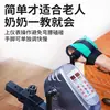 Bicicleta Eléctrica de Ejercicio para Extremidades Superiores e Inferiores Máquina Eléctrica de Rehabilitación para Personas Mayores Dispositivo de Entrenamiento de Rehabilitación para Hemiplejia por Accidente Cerebrovascular para Uso en Casa